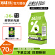 比樂狗糧 原味鮮系列狗糧  低敏無谷 天然狗糧 泰迪貴賓金毛柯基通用 鮮系列小型犬成犬糧1.5kg
