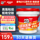 德高（Davco）全效瓷磚背膠 耐水型玻化磚地磚墻磚 強(qiáng)力瓷磚膠 貼磚伴侶 5kg