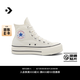 匡威（Converse）官方 All Star Lift女高幫經(jīng)典厚底休閑板鞋A15756C A15756C 37.5