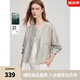 ELLE灰色寬松輕薄短款外套女2025夏季新款萊賽爾天絲優(yōu)雅通勤上衣 淺灰 M