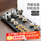 尚言坊茶具整套帶茶盤帶煮茶燒水一體式全自動茶臺高檔功夫泡茶套裝