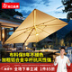 紫葉（ziye）戶外遮陽傘庭院傘太陽能LED帶燈傘花園露臺崗?fù)ご笥陻[攤傘太陽傘 升級太陽能燈3.5米方【配420斤水箱】106MM