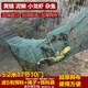 京品魚(yú)蝦網(wǎng)籠地網(wǎng)籠龍蝦網(wǎng)地龍魚(yú)網(wǎng)籠漁網(wǎng)捕魚(yú)網(wǎng)籠蝦籠黃鱔籠甲魚(yú)籠 大框5.2米17節10門(mén)+贈品(今天發(fā))