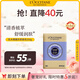 歐舒丹乳木果薰衣草香皂250g舒緩放松清潔皂法國(guó)原裝進(jìn)口禮物
