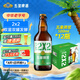 五星原漿啤酒 雙合盛旗下 雙菌雙罐發(fā)酵 500ml*12瓶 整箱裝