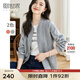 熙世界女士棒球服外套2025春季新款休閑時(shí)尚減齡小個(gè)子短款?yuàn)A克 花灰色 S