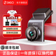 360360行車記錄儀G300 Plus 2K超清夜視ADAS輔助停車監(jiān)控免走線 G300 Plus 贈64G內(nèi)存卡