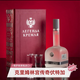 科宮傳奇俄羅斯進(jìn)口克里姆林宮傳奇伏特加純糧釀造40度原味限量版禮盒 53度【復(fù)古書籍禮盒面包味】700m 1瓶