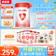 貝因美（Beingmate）愛加6-12月幼兒奶粉2段800g*6多罐免疫成長奶粉含乳鐵蛋白