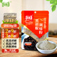 樂(lè)暢黑胡椒粉30g 燒烤撒料烤羊肉串西餐牛排意面沙拉香料烹飪佐料調(diào)料 1袋【嘗鮮裝】