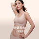 NEIWAI內(nèi)外橙標經(jīng)典云朵無尺碼文胸內(nèi)衣女無痕舒適無鋼圈胸罩送女友