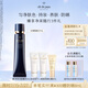 肌膚之鑰（CPB）明星長管隔離37ml 防曬持妝妝前乳提亮膚色化妝品禮盒生日禮物