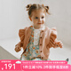 OAK FAMILY新品秋冬新品長(zhǎng)袖毛衣全棉開(kāi)衫女寶寶針織衫輕暖純棉薄外套 粉色 90 cm