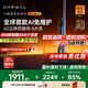 云鯨（NARWAL）智能洗地機S3 Island【自濾免維護 90°熱水洗 90°熨干】0纏毛 高溫除菌 吸拖一體拖地機器人