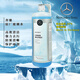 奔馳（benz）原廠(chǎng)玻璃水冬夏季 1L A級B級C級S級E級R級GLKMLGLGLACLASLKCLK