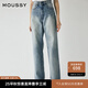 moussy早春新款水洗直筒休閑牛仔褲010HSS11-0330 110藍色 M 10026