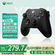微軟（Microsoft）國行XBOX手柄 Series XS無線控制器steam可用游戲電玩 GM 兼容黑神話悟空 明末 Series手柄 磨砂黑