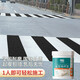 三青快干型馬路劃線漆 停車場(chǎng)車位漆道路標(biāo)線漆畫(huà)線油漆涂料 1KG 黑色