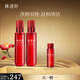 林清軒煥活凈透潔顏蜜150ml 可卸妝洗面奶保濕清潔護(hù)膚品 七夕禮物