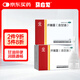 馬應龍 開塞露(含甘油)20ml/支*20支 便秘排便不暢開塞露成人兒童孕婦老人便秘OTC潤腸通便