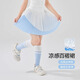 moonkids童裝女童速干套裝2025夏季新款兒童運(yùn)動訓(xùn)練T恤涼感冰絲網(wǎng)球短裙 6125藍(lán)色速干百褶裙 140 cm