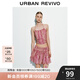 UR2025夏季新款女度假風圖案掛脖露背蝴蝶結(jié)吊帶衫UWH250103 紫紅印花 M