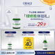 歐邦琪賦活嫩膚精華露5ml（嘗鮮試用裝）