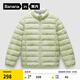 蕉內(nèi)（Bananain）小氫氣302A兒童羽絨服男女童寶寶大童保暖防風(fēng)輕薄羽絨可內(nèi)搭外套 冰川芽黃 150