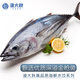 漁大秋深海金槍魚(yú)水餃大連正宗魚(yú)肉海鮮餃子蒸餃煎餃速食早餐配料表干凈 270g/12只*1盒（貴在運(yùn)費(fèi)）