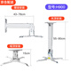 懿彩投影儀(EPSON)5750吊架愛(ài)普生CB982w壁掛TW5700明基TK700投影支架 H900吊架【伸縮55-90cm】