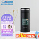 象印保溫杯不銹鋼茶水分離茶隔泡茶杯 家用辦公便攜防漏水杯JTE34-BA