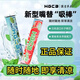 漢宮草本吸吸棒替煙棒果味吸棒戒煙棒輔助戒煙替代品戒煙特效專用 【西瓜冰沙】1支