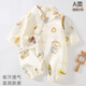 小野七天 寶寶衣服夏季紗布嬰兒長(zhǎng)袖和尚服新生兒連體衣哈衣爬爬服 乖萌鴨【夏季和尚服】66