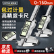 盛泰芯數顯游標卡尺高精度工業(yè)級不銹鋼小型電子測量工具油標卡尺150mm