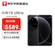 小米（MI）15Ultra 16GB+512GB 黑色 徠卡2億超級(jí)長(zhǎng)焦 6000mAh小米金沙江電池【小時(shí)達(dá)】