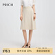 PRICH時(shí)尚通勤半身裙傘裙2025夏季新款收腰可搭西裝A字裙女 35米色 M