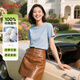 班尼路（Baleno）純棉短袖女2025新款休閑寬松薄款打底衫女裝四季款內搭T恤上衣服