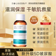 蘭亭玻尿酸補水精華液深層滋潤保濕修護舒緩肌膚提亮膚色抗皺改善干燥