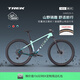 崔克（TREK）山地車 MARLIN 5 輕量液壓碟剎越野山地自行車直郵到家 邁阿密綠色/深水綠色漸變 L（建議身高177-188CM） 9速