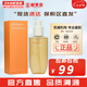 雪花秀（SULWHASOO） 洗面奶潔面乳順行氨基酸男女潔顏乳深層清潔不緊繃溫和微細(xì)泡沫 順行洗面奶豐盈泡沫 200ml