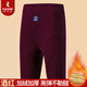 啄木鳥(niǎo)冬季男士保暖褲秋褲男加絨加厚打底駝絨保暖彈力打底褲加大碼棉褲 【酒紅】駝絨加厚 7XL 建議220-240斤