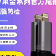 正版蘋(píng)果手機(jī)尾插蘋(píng)果尾插位置處理配件全機(jī)型用 蘋(píng)果 蘋(píng)果15-16(不滿(mǎn)意包退)