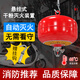 懸掛式干粉滅火器4公斤6KG吊掛超細(xì)消防電動(dòng)車車棚自動(dòng)滅火球裝置消防器材 4KG懸掛滅火器68℃【消防驗(yàn)收推薦】