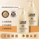 碧梵媞植物草本何首烏洗發(fā)水控油去屑止癢清爽洗發(fā)露洗頭膏毛囊洗發(fā)液 二硫化硒去屑控油洗發(fā)水300ml 300ml