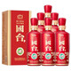 國(guó)臺(tái)國(guó)標(biāo)酒 53度醬香型白酒 純糧食高度醬酒 商務(wù)宴請(qǐng)送禮【喜酒】 53度 500mL 6瓶 國(guó)臺(tái)國(guó)標(biāo)2018年釀造