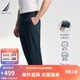 諾帝卡（NAUTICA）【單件直降】男裝春夏款萊賽爾混紡?fù)笟馊彳浶蓍e長(zhǎng)褲男PO3130 藏青4NV（231） 34