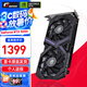 七彩虹（Colorful） iGame RTX 3050 戰(zhàn)斧 8G DUO 6G 電競游戲顯卡 RTX 3050 靈動 6GB 主推 【3050系列】
