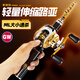 光威（GW）1.98米ML調(diào)右手水滴輪路亞套裝黃蜘蛛伸縮路亞竿短節(jié)路亞桿釣魚竿