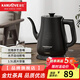 金灶（KAMJOVE）茶藝專用電熱水壺長嘴燒水壺家用1.5L大容量電水壺開水壺 T-94 1.5L 黑色