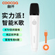 酷開(kāi)（coocaa）創(chuàng  )維電視機k歌專(zhuān)用麥克風(fēng)家用KTV降噪無(wú)線(xiàn)話(huà)筒適用TCL電視/小米電視/華為智慧屏電視/長(cháng)虹/康佳 白色單話(huà)筒電池（專(zhuān)業(yè)級聲卡+k歌評分）
